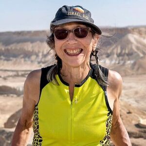 Dina Michael Chaitowitz